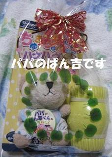 画像 054.jpg