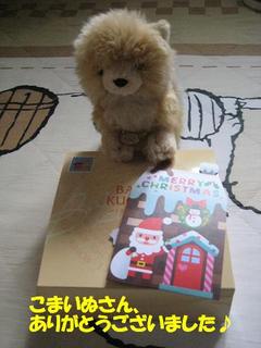 画像 165.jpg