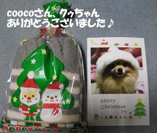 画像 168.jpg
