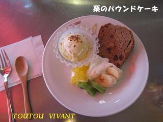 画像 319.jpg