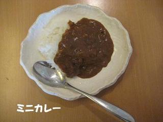 画像 420.jpg