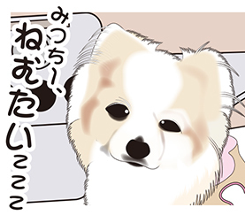 Milky_20180820.jpg