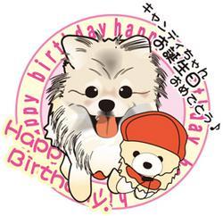 __tn_candybirthday.jpg
