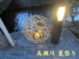 photo 003.jpg