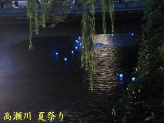 photo 013.jpg