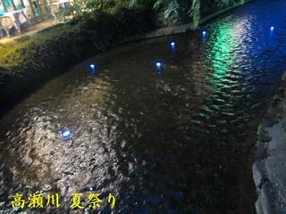 photo 014.jpg