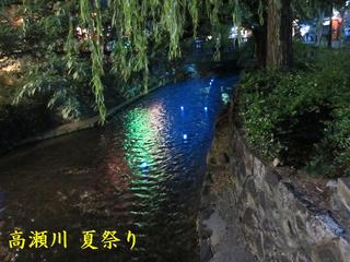 photo 015.jpg